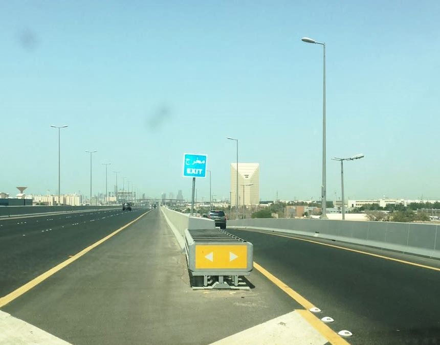 ra217-design-construction-and-maintenance-of-interchanges-and-bridges-at-nawaseeb-road